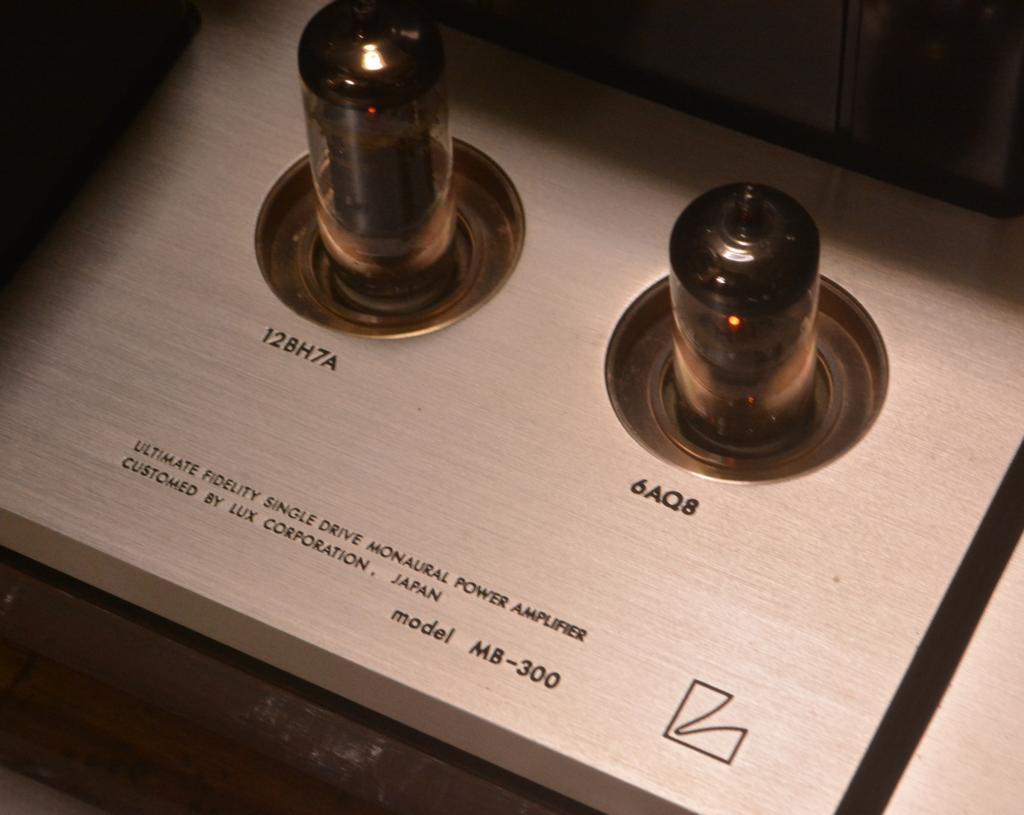 Luxman MB-300 tube amplifier