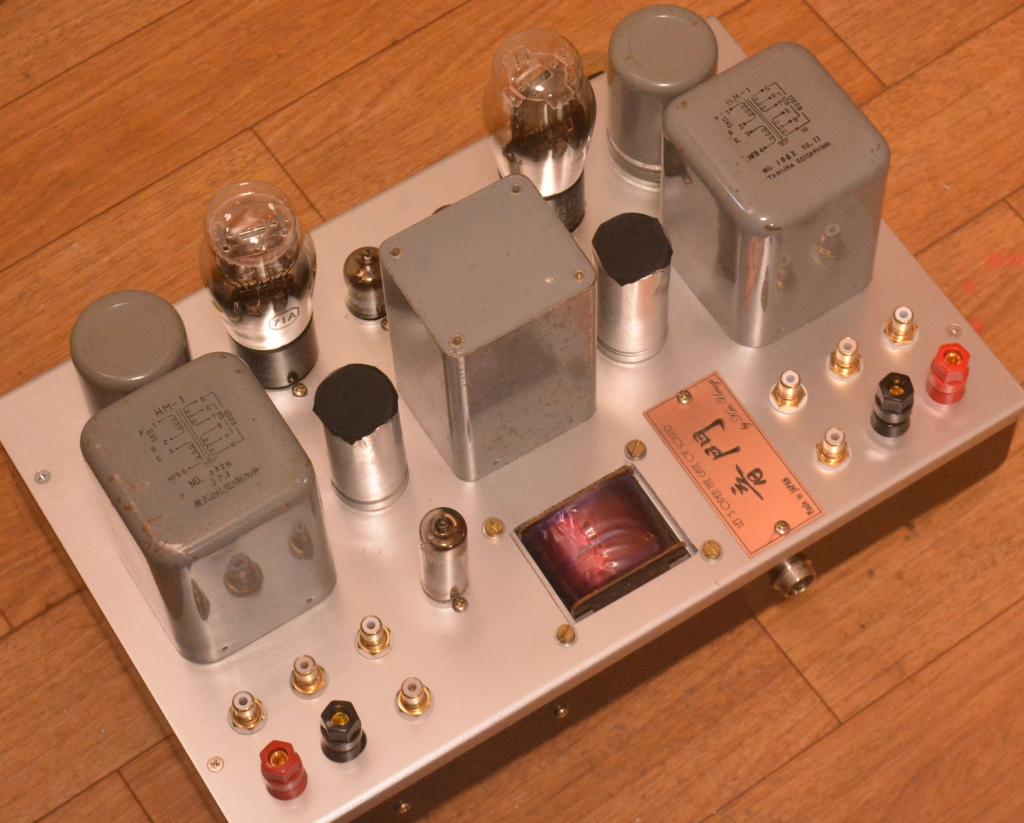 We396A-71A tube stereo headphone, line preamp, booster, amplifier * TAMURA trans