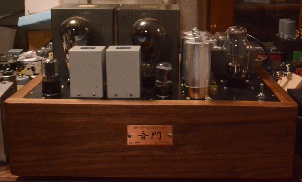 50 SE tube amplifier , class A1: 5W, class A2: 10W