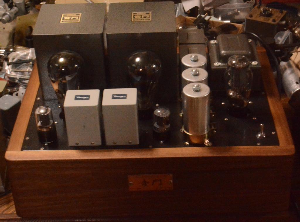 50 SE tube amplifier , class A1: 5W, class A2: 10W