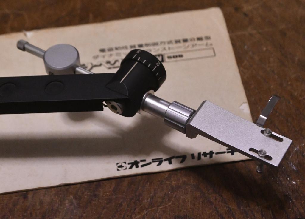 Dynavector DV-505 tonearm manufactured in 70s year
