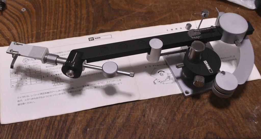 Dynavector DV-505 tonearm manufactured in 70s year
