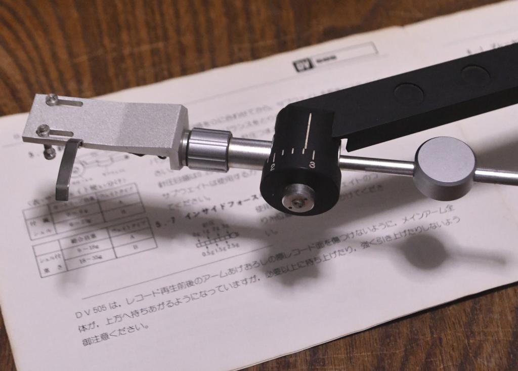 Dynavector DV-505 tonearm manufactured in 70s year