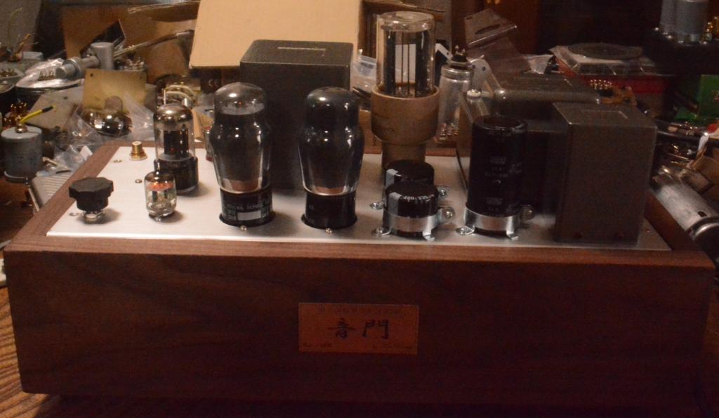 396A-42'　push pull tube amplifier