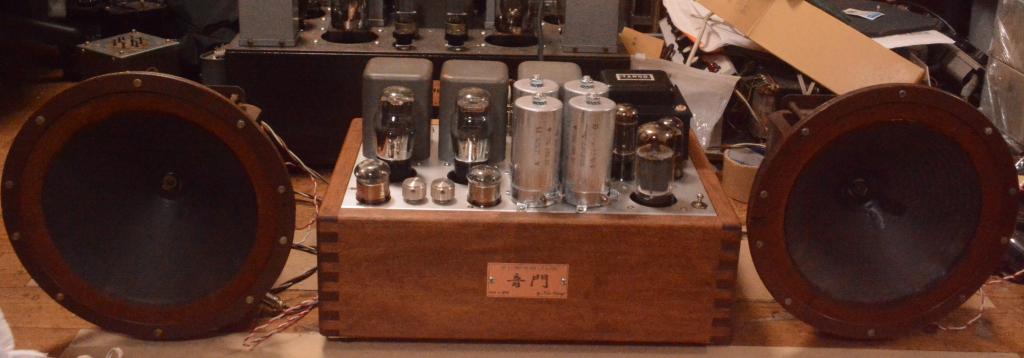 45 SE tube amplifier amp for mania with Walnut wooden case 717A and RCA field coil speaker