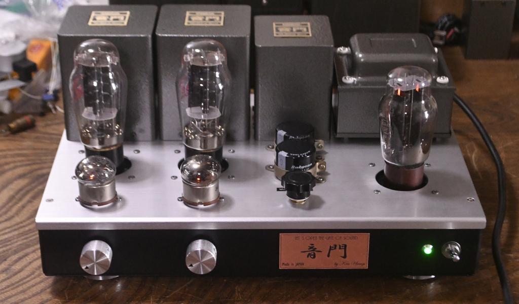 45/2A3 SE tube amplifier amp