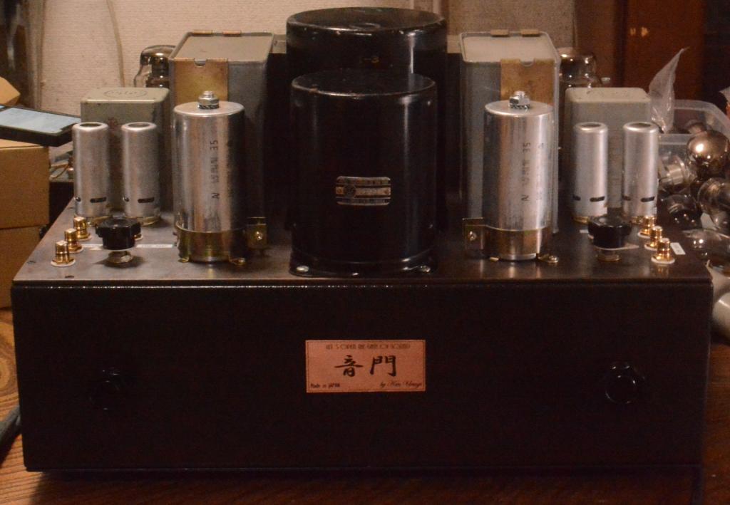 Special order made EL-156SE tube amp with UTC transformers