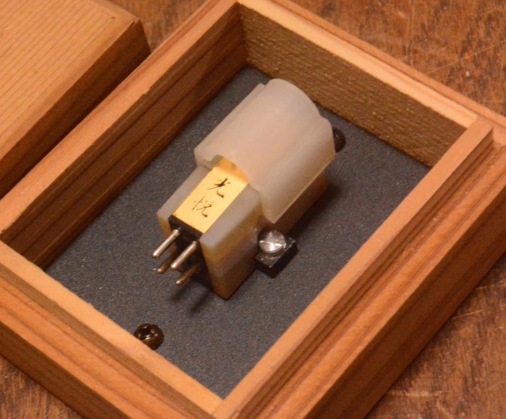 Prototype Koetsu Onyx platinium cartridge for professional * VG working condition