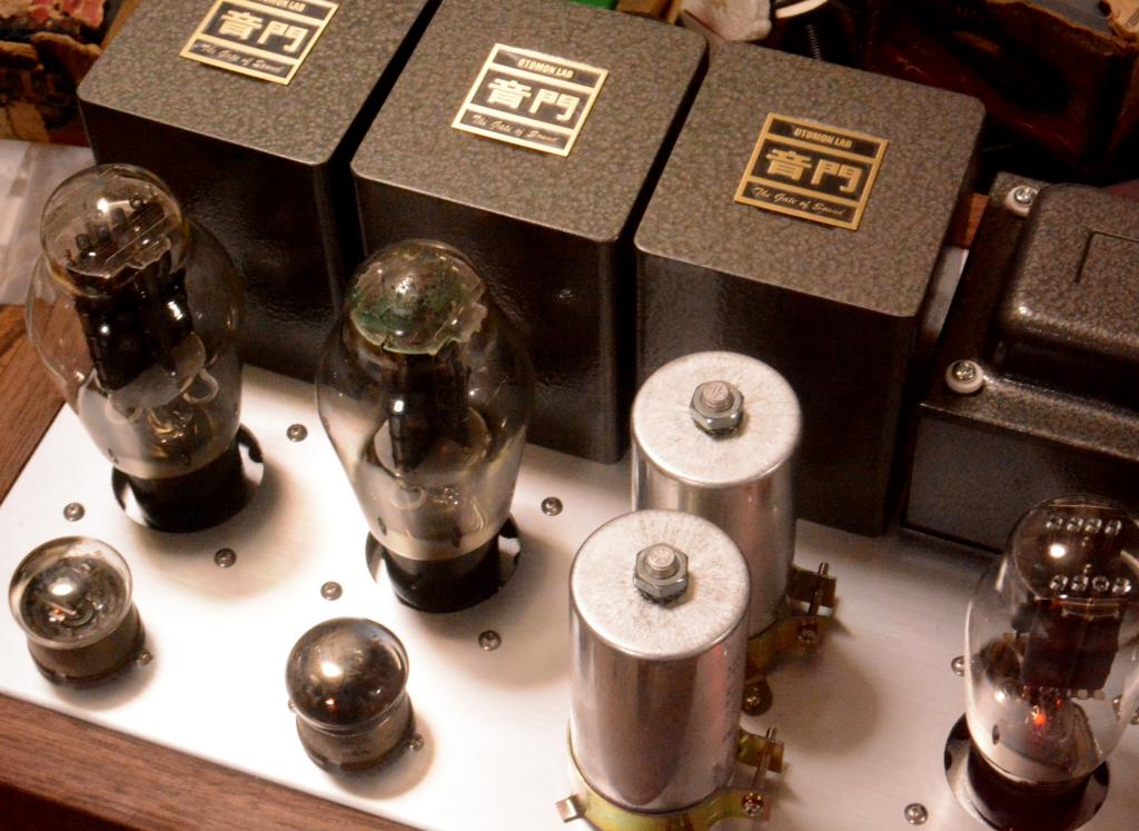 300B tube amplifier 8W output power