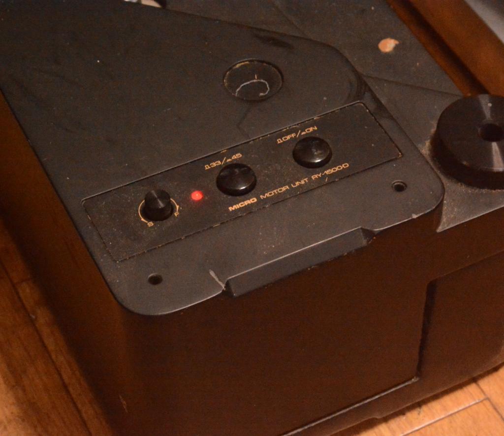 70s Final Audio Research VTT-1 turntable with VM-7 matt & Micro seiki RY-1500 motor