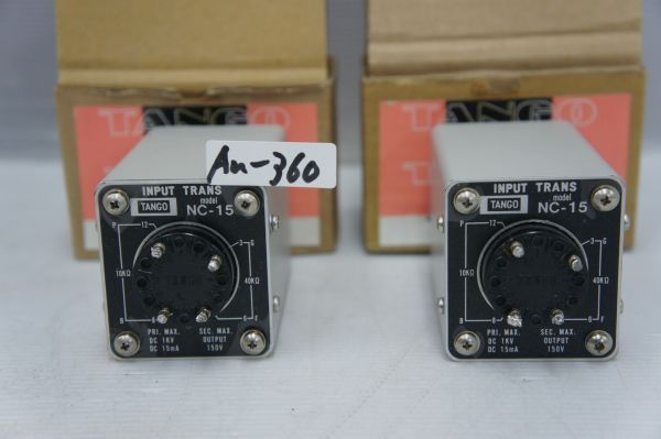 Hirata TANGO NC-15 interstage transformer for 300B, PX-25 tube amp