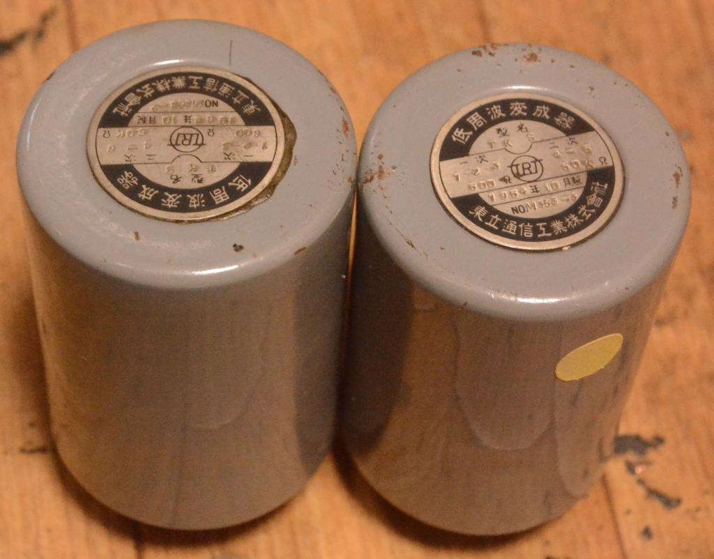 Ex RARE 60s year NHK-Tamura step up transformer for MC cartridge