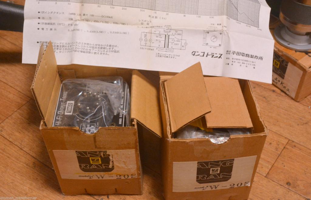 NOS Pair iHIRATA TANGO SE OPT transformer FW-20S for VT-52,300B,2A3,PX-25,KT-88