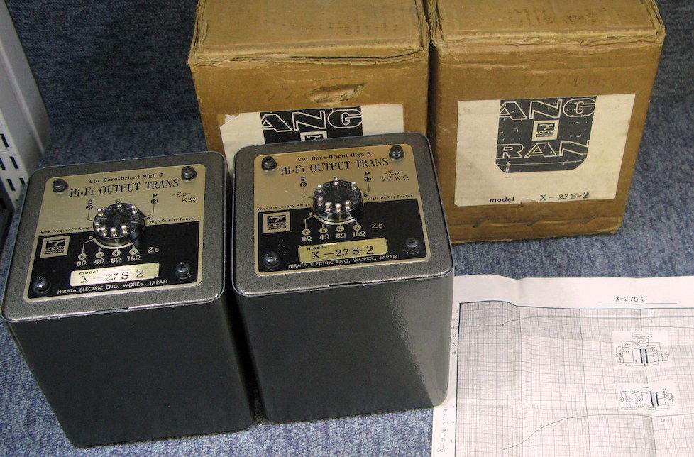 NEW Pair Hirata Tango transformer X-2.7S for SE tube amp 300B, 2A3 * The legend
