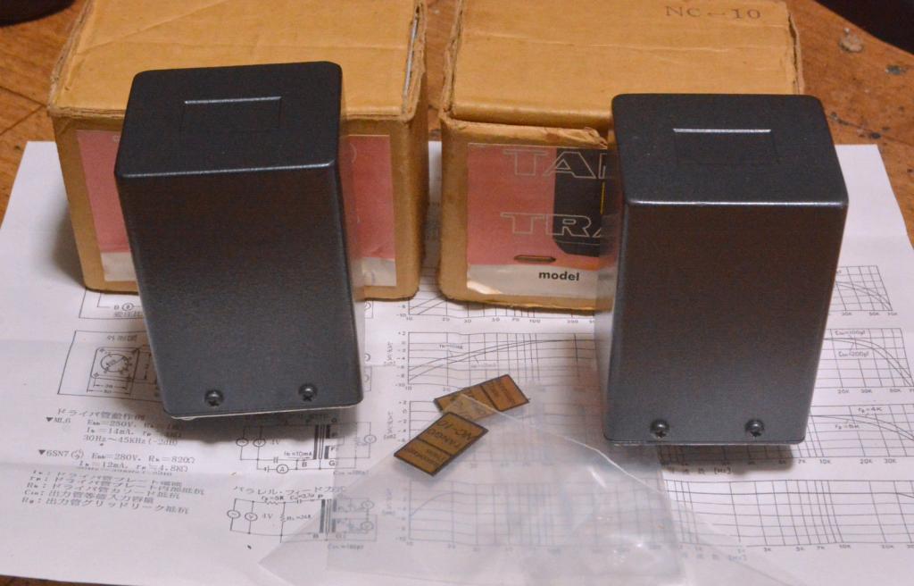 Pair of HIRATA TANGO interstage transformer NC-10 for DA-30, PX-25, 300B w box