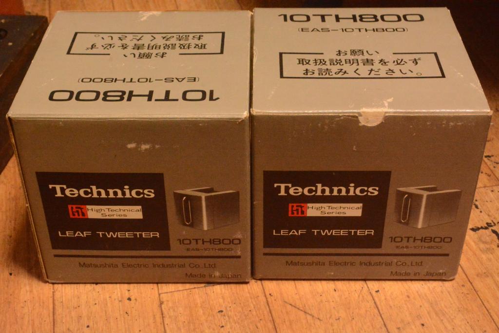 70s year Technics EAS 10TH800 Leaf super tweeter 3K~125K Hz