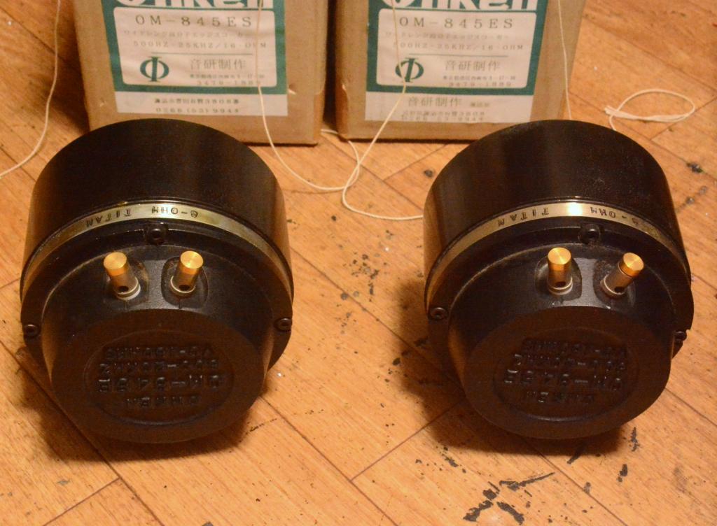 The Legend 60s' Early Onken unit OM-845SE with special order made Asagao horn * titan diaphragm