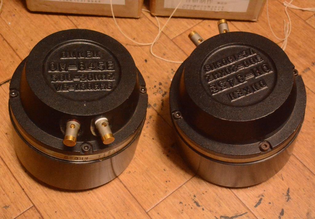 The Legend 60s' Early Onken unit OM-845SE with special order made Asagao horn * titan diaphragm