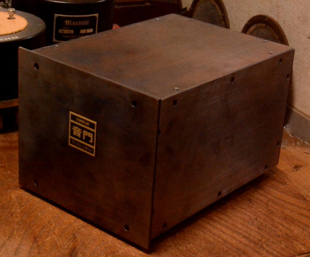 MC step up transformer finemet core with cooper case * special order made