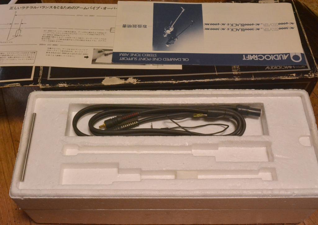 Audio Craft AC-3000MC SILVER LIMITED tonearm one pivot oil damped type