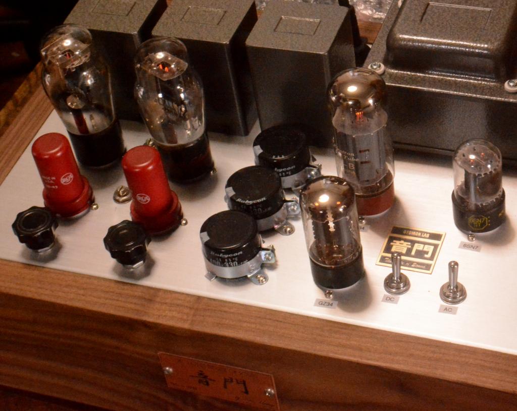 45' tube SE preamp, buffer amplifier