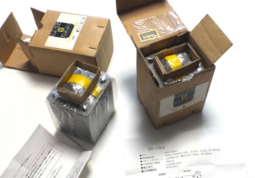 New Pair of HIRATA Tango special order transformer orient cut core, same X-2.7S
