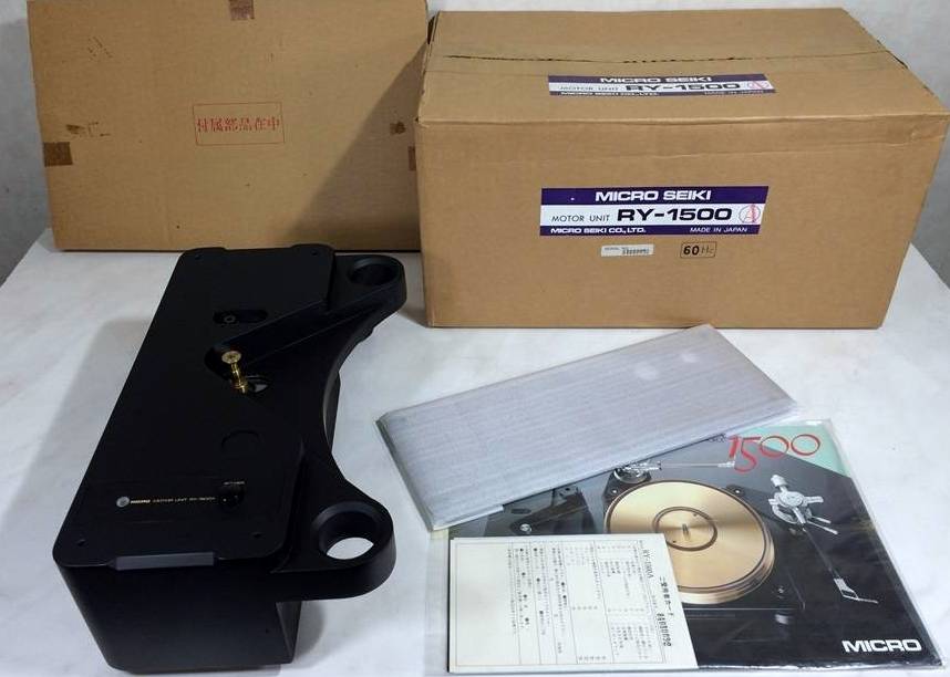 New old stock Micro seiki RX-1500A turntable motor