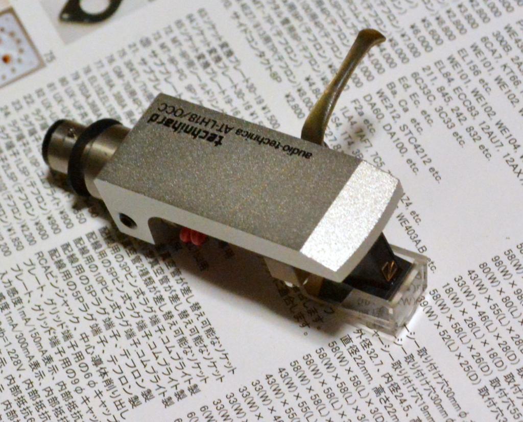 Luxman LMC-1 MC cartridge with headshell for pro with diamond cantilever, diamond tip