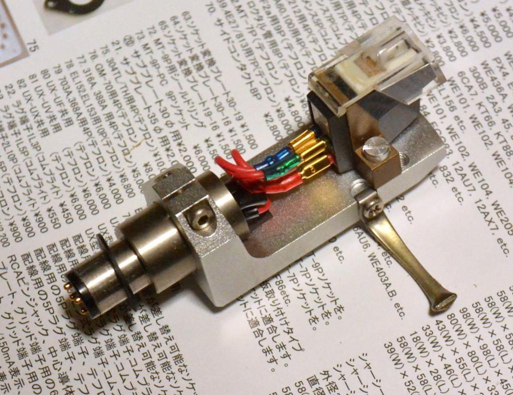 Luxman LMC-1 MC cartridge with headshell for pro with diamond cantilever, diamond tip