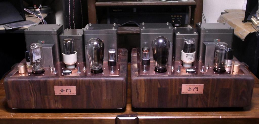 PX4/PX25 drive PX25 SE tube amplifier