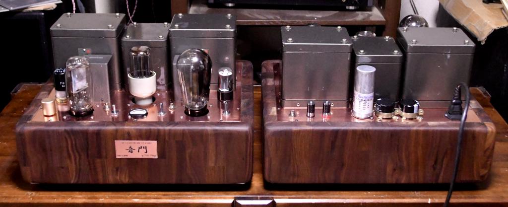 PX4/PX25 drive PX25 SE tube amplifier