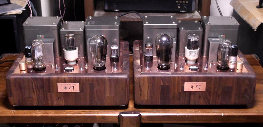 PX4/PX25 drive PX25 SE tube amplifier