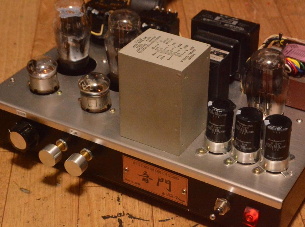 45 SE tube amplifier/preamp/buffer amp driving tube 717A