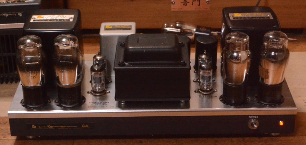 71A push pull tube amplifier on MQ-60 chassis