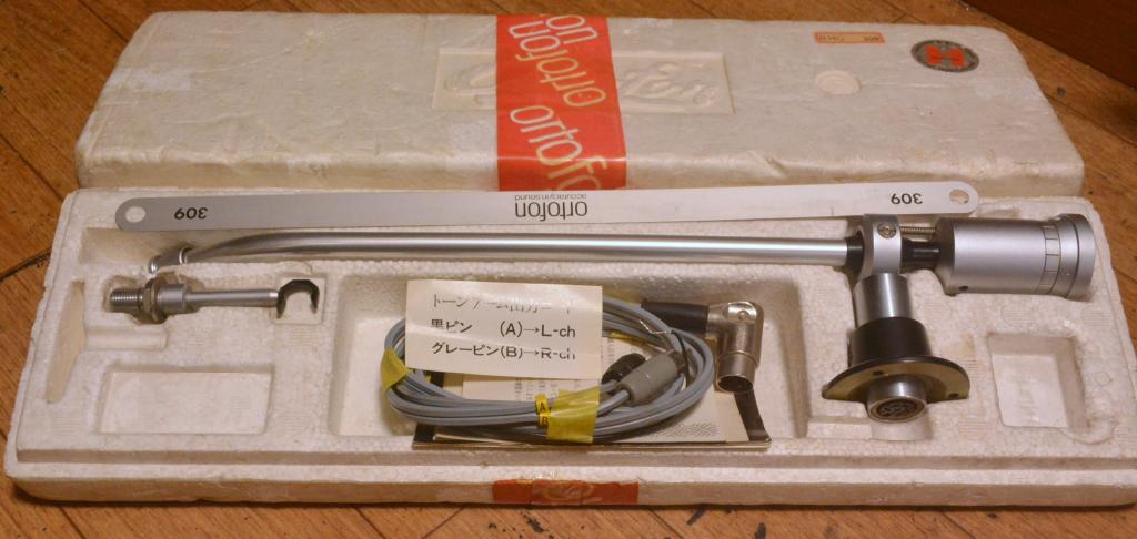 70s year Ortofon RMG-309 for SPU-G cartridge * Ex RARE !
