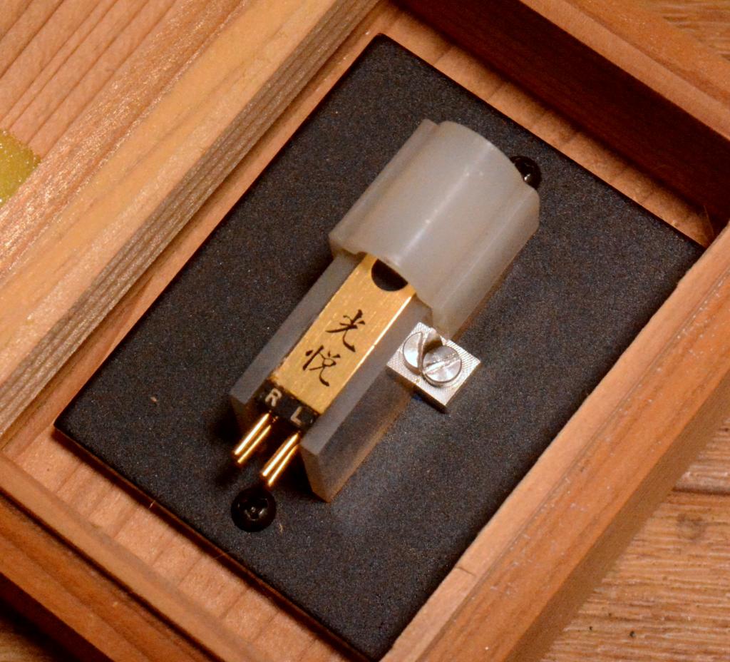 New old stock Prototype Koetsu Onyx cartridge for professional Long body * Perfect condition