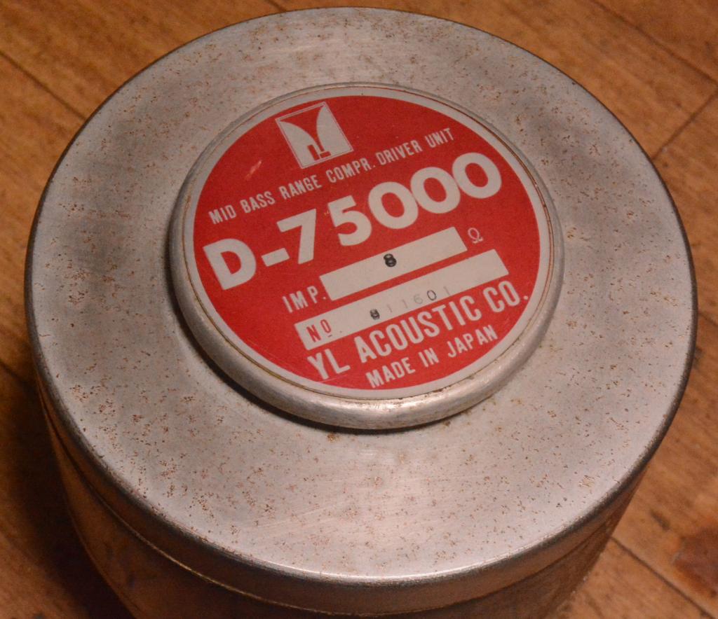 Pair YL Accoustic D-75000 for mid-low range * checked by ALE Acoustic 70-1000Hz * matching pair