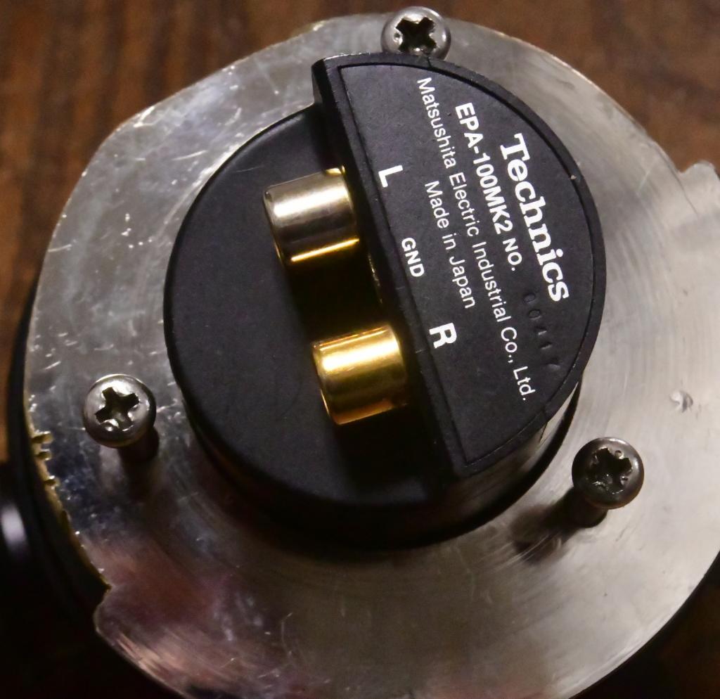 Technics EPA-100 MK2 tonearm boron titanium with cable
