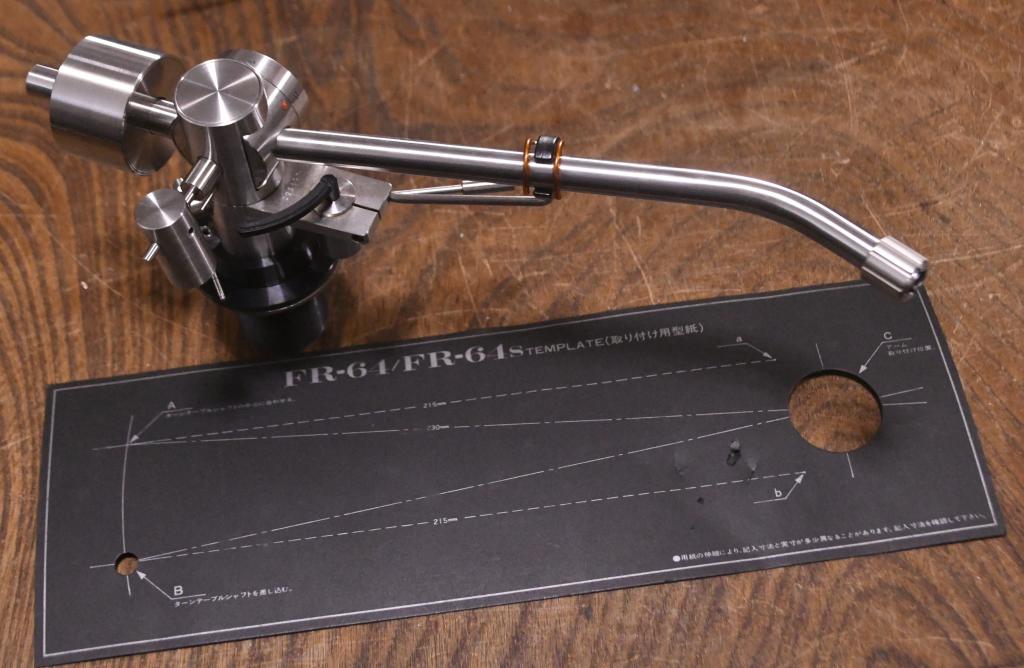 Fidelity Research FR-64S tonearm with pure silver inner wire
