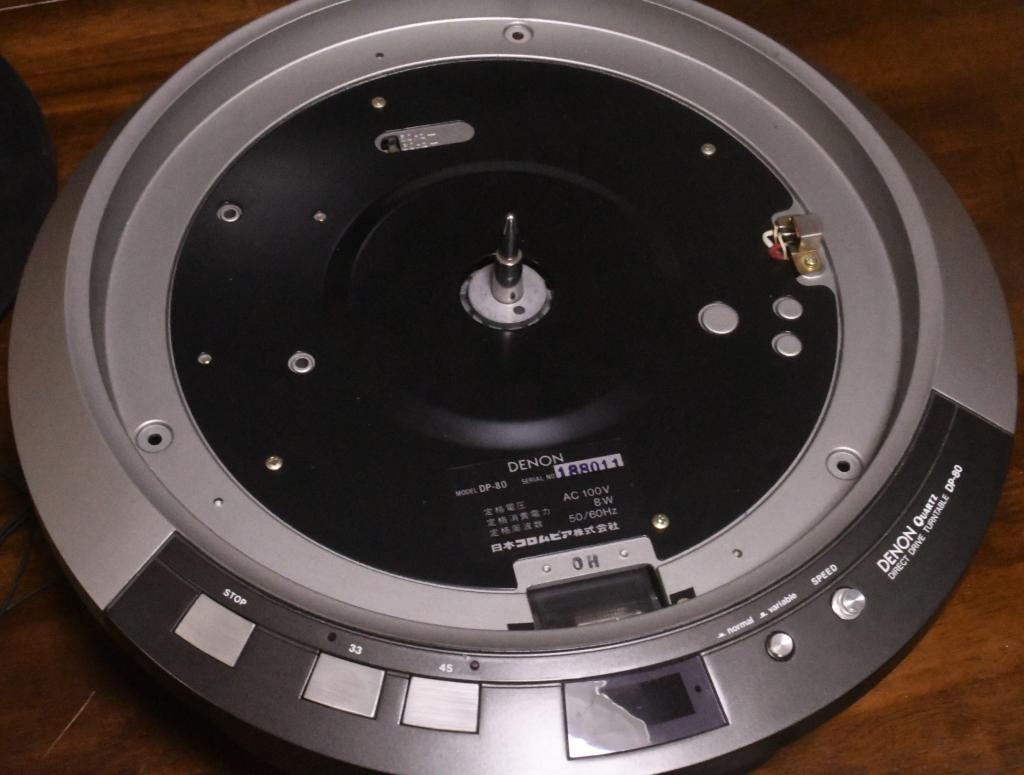 Denon DP-80 turntable unit DD driver