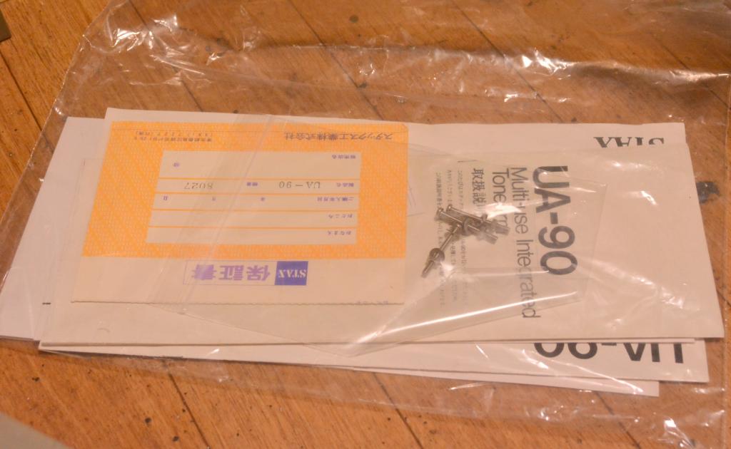 Ex RARE Stax UA-90 long 12inches tonearm with manual, template for professional