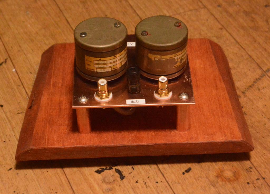 EXRARE Telefulken/Malotki CD line transformer 1:2