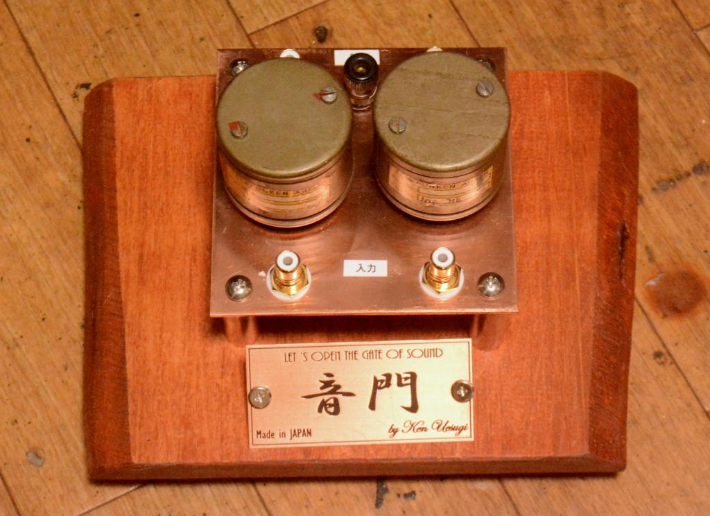 EXRARE Telefulken/Malotki CD line transformer 1:2