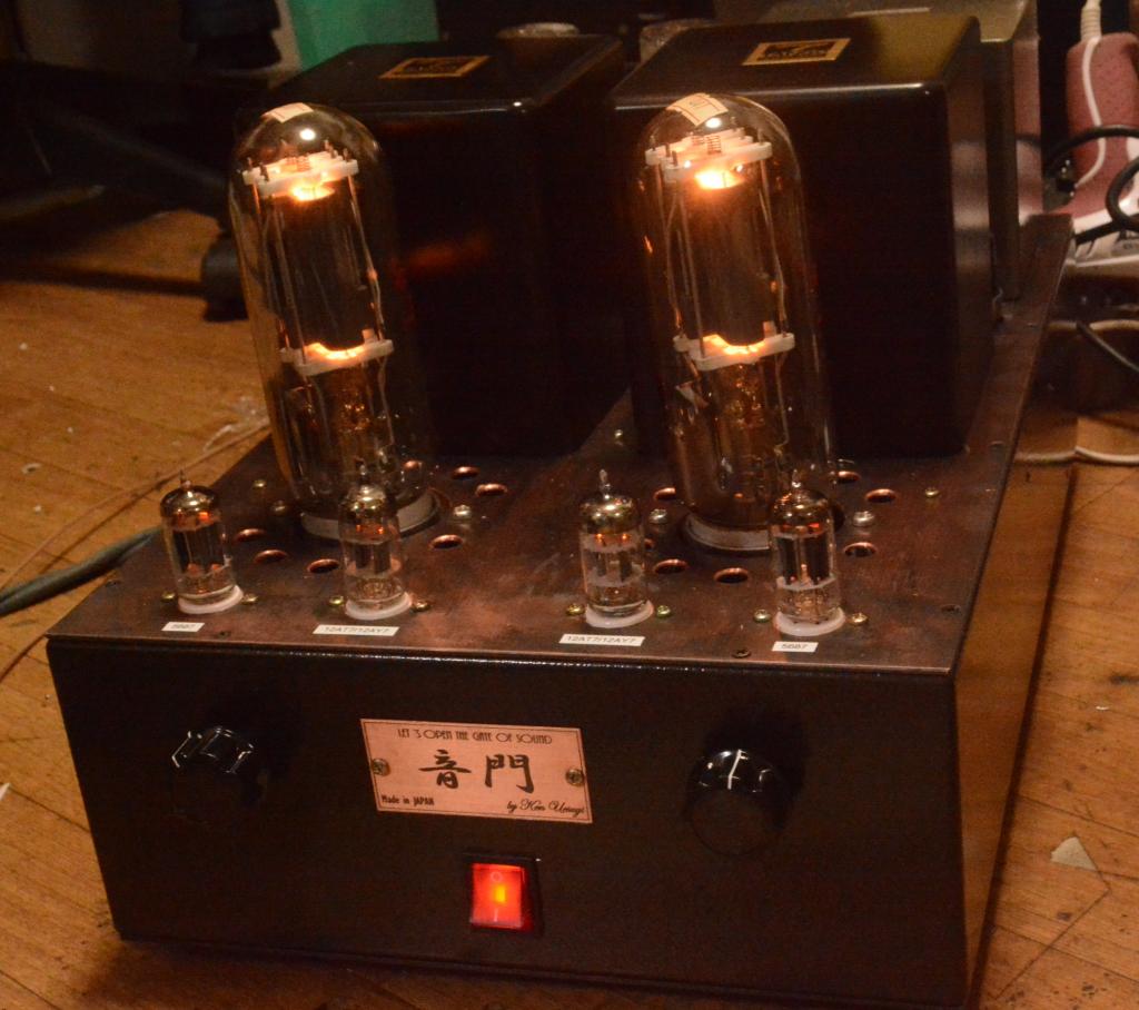 Audio Note Kondo Ongaku type 211 SE tube amplifier with FW-150-10SR