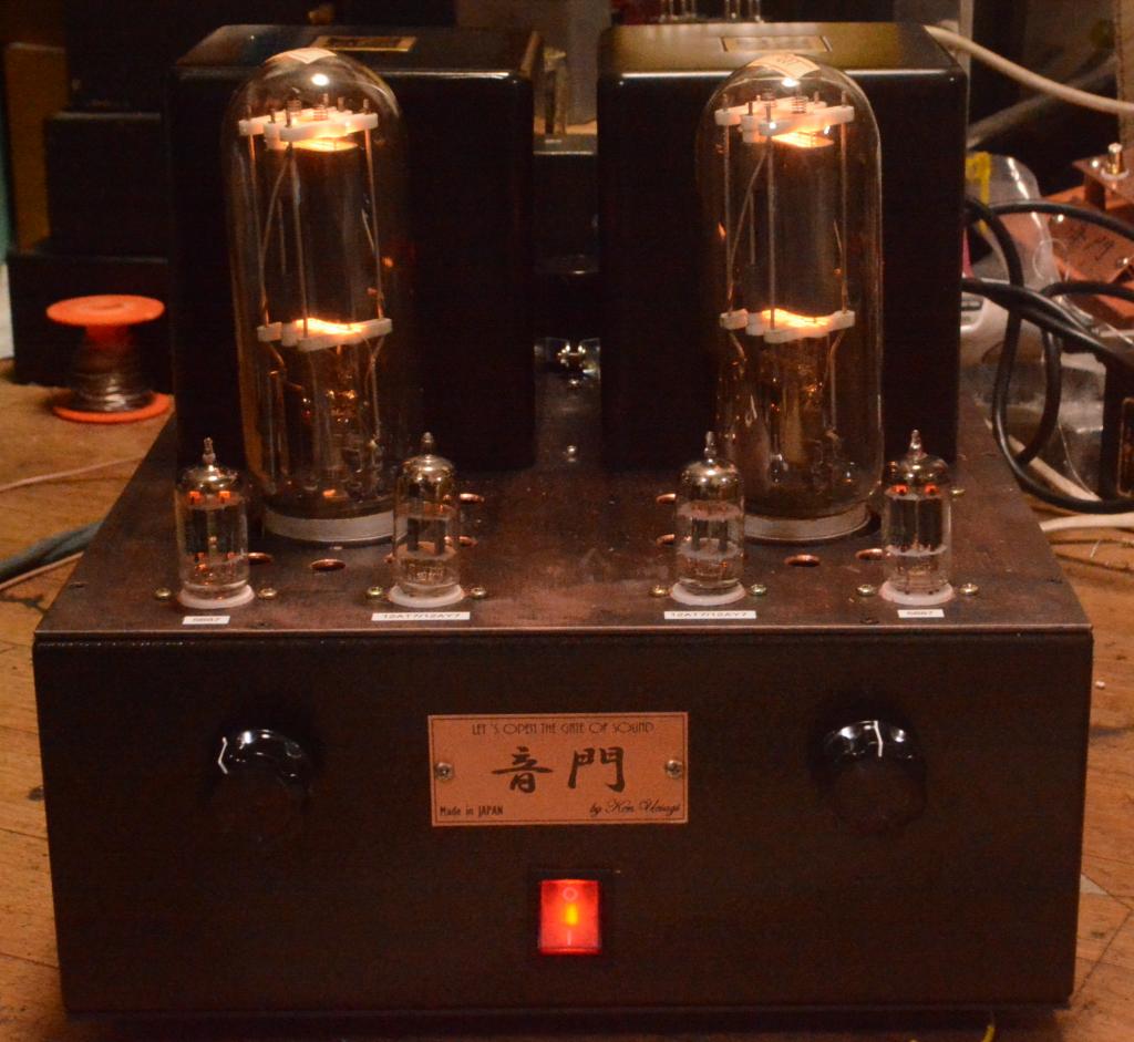 Audio Note Kondo Ongaku type 211 SE tube amplifier with FW-150-10SR