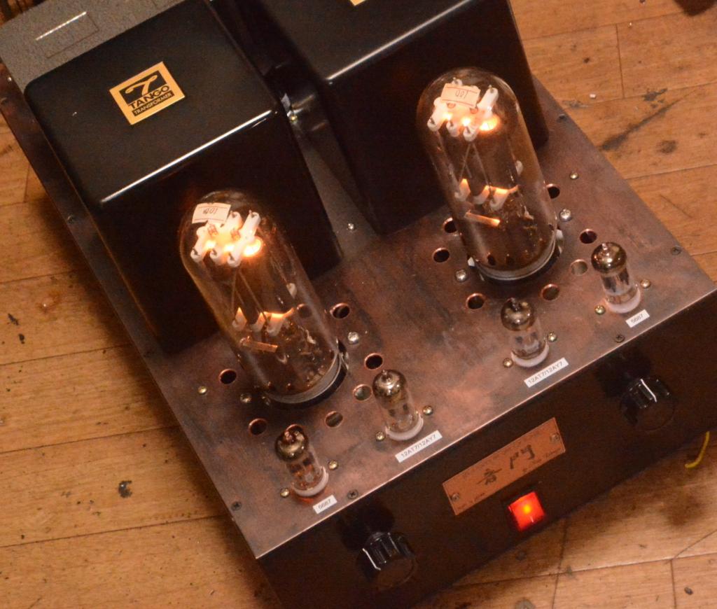 Audio Note Kondo Ongaku type 211 SE tube amplifier with FW-150-10SR