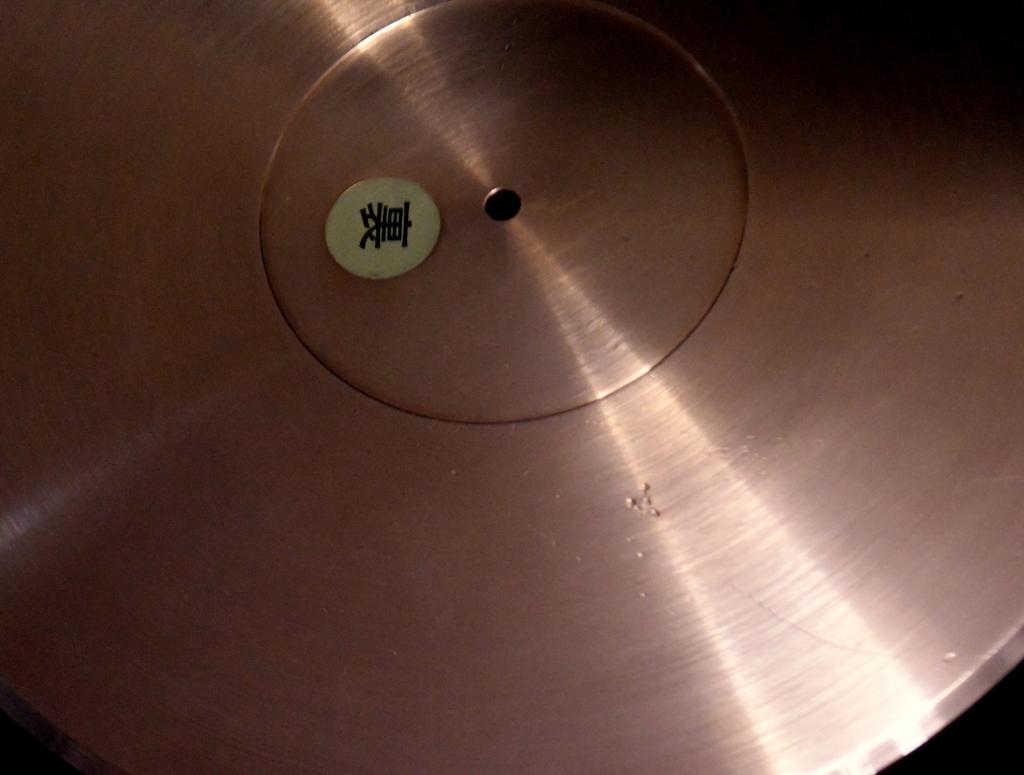 Special order made Micro Seiki CU-300 Copper Turntable Mat for professional VG++