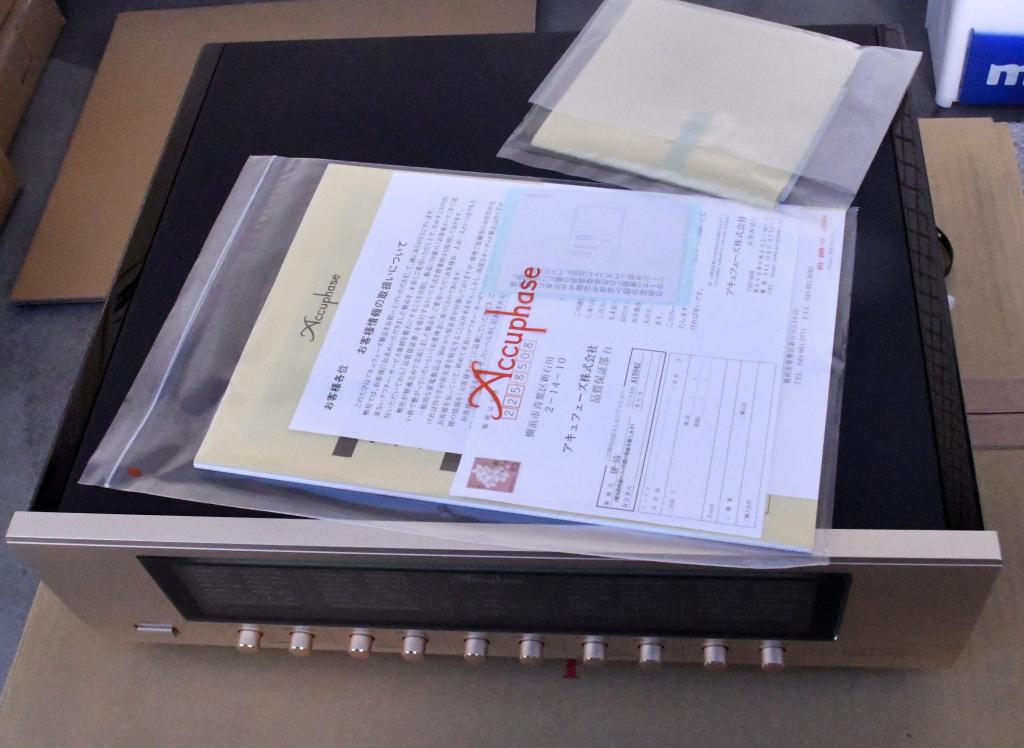 Accuphase DF-55 channel divider network for 2,3,4 ways with original box, manual