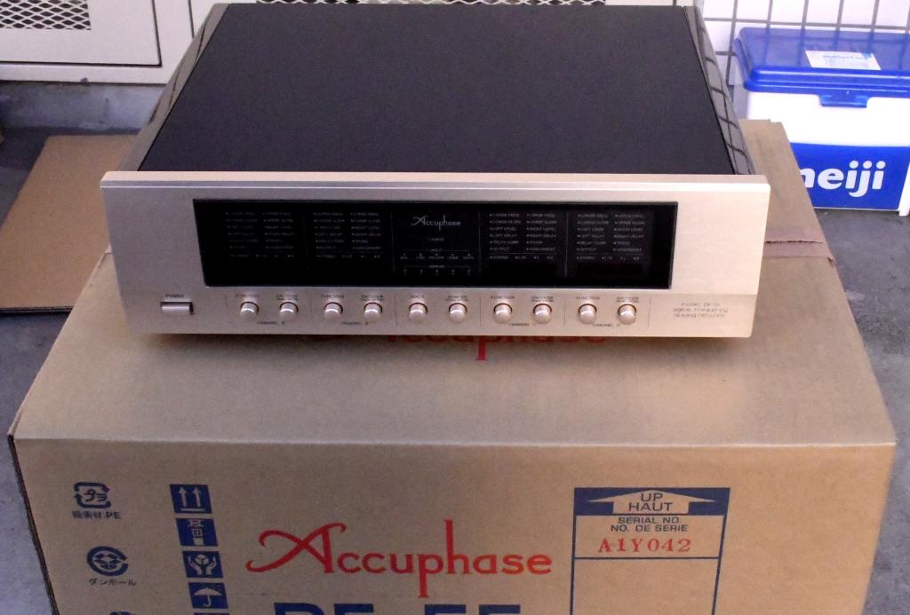 Accuphase DF-55 channel divider network for 2,3,4 ways with original box, manual