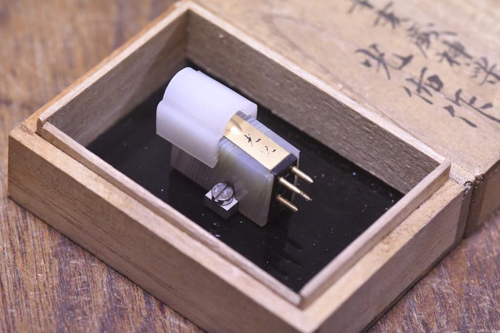 Prototype Koetsu Onyx platinium cartridge for professional * VG working condition